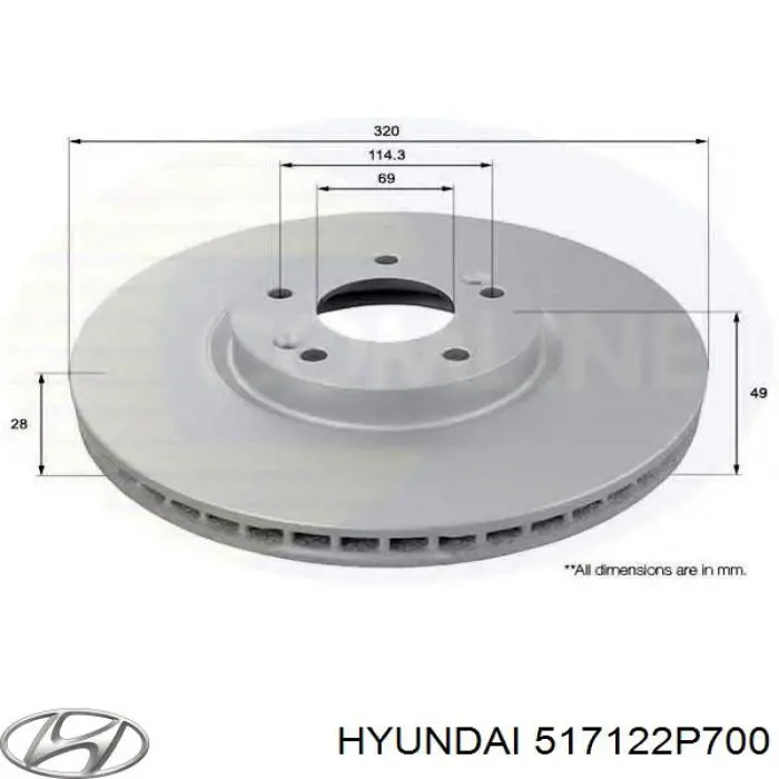 Передние тормозные диски 517122P700 Hyundai/Kia