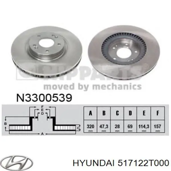 Купить 517122T000 Hyundai/Kia Ротор тормозной