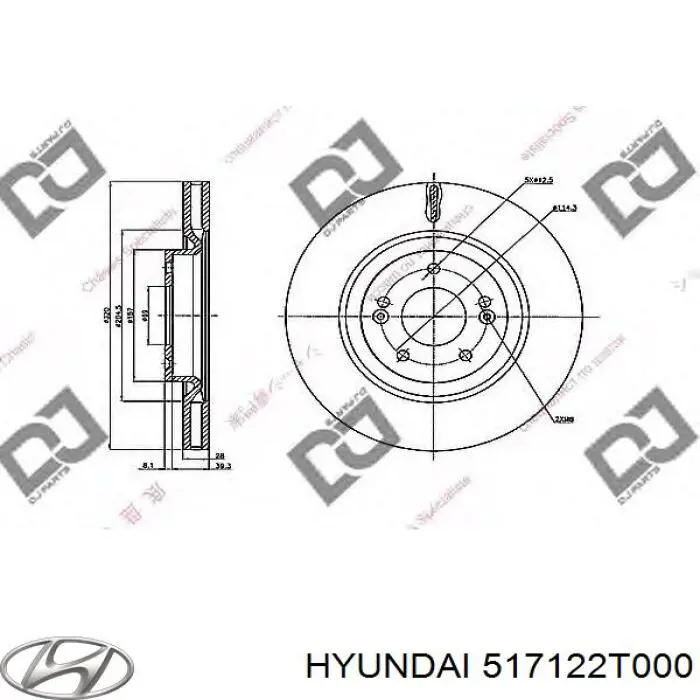 Передние тормозные диски 517122T000 Hyundai/Kia