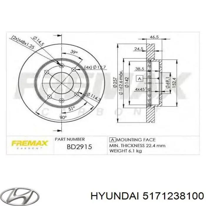 Тормоз дисковый передний Hyundai/Kia 5171238100 цена, от 29.04 USD