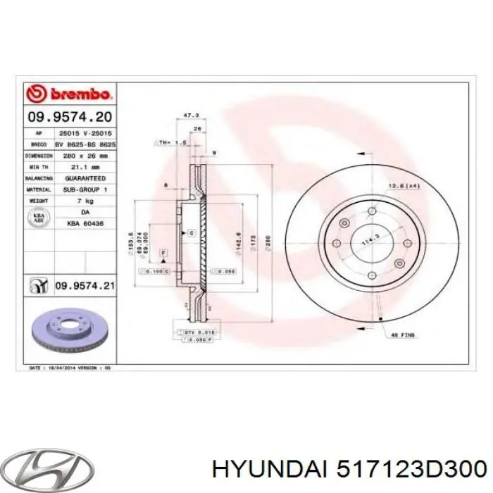 Передние тормозные диски 517123D300 Hyundai/Kia