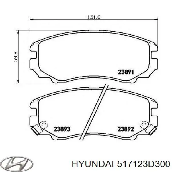 Купить 517123D300 Hyundai/Kia Ротор тормозной