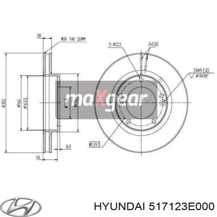 Тормоз дисковый передний Hyundai/Kia 517123E000 цена, от 11.30 USD
