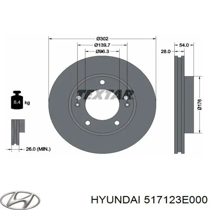 Тормоз дисковый передний Hyundai/Kia 517123E000 цена, от 11.30 USD