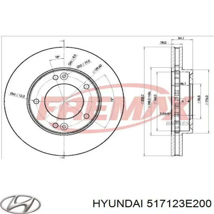 517123E200 Hyundai/Kia диск тормозной передний