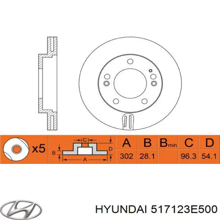 Передние тормозные диски 517123E500 Hyundai/Kia
