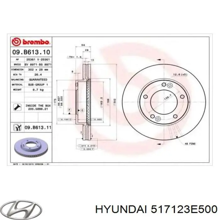 Передний тормозной диск Hyundai/Kia 517123E500