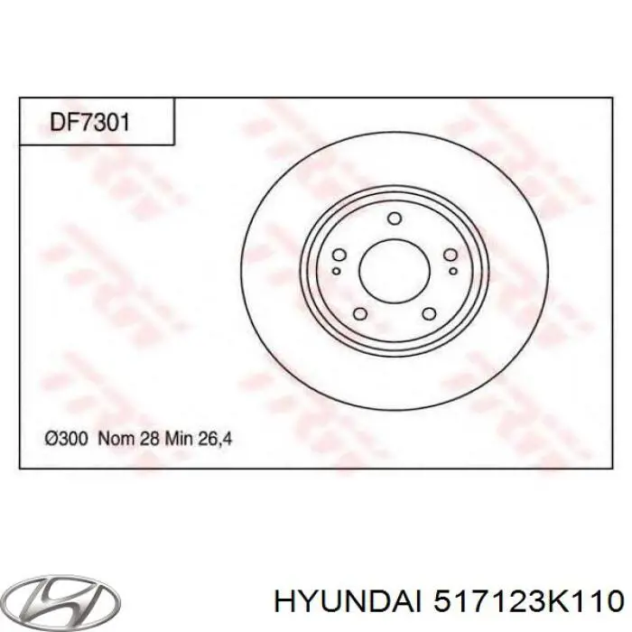 Передние тормозные диски 517123K110 Hyundai/Kia