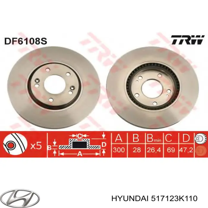Тормоз дисковый передний Hyundai/Kia 517123K110 цена, от 17.93 USD