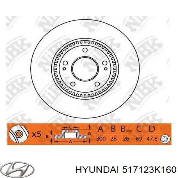 Тормоз дисковый передний Hyundai/Kia 517123K160 цена, от 11.49 USD