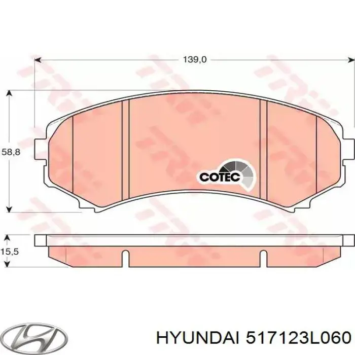 Тормоз дисковый передний Hyundai/Kia 517123L060 цена, от 68.32 USD