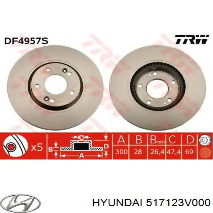 517123V000 Hyundai/Kia диск тормозной передний