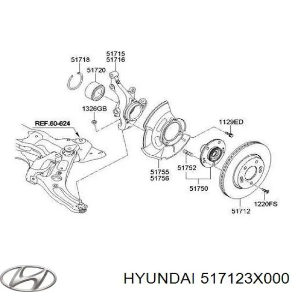 Передние тормозные диски 517123X000 Hyundai/Kia