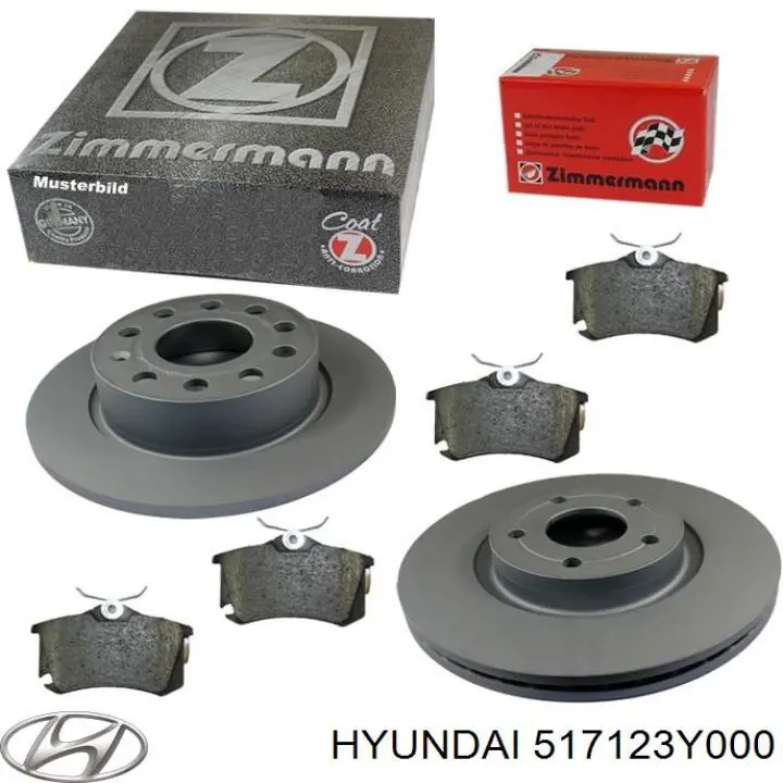 Передние тормозные диски 517123Y000 Hyundai/Kia