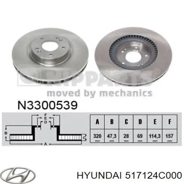 Тормоз дисковый передний Hyundai/Kia 517124C000 цена, от 48.88 USD