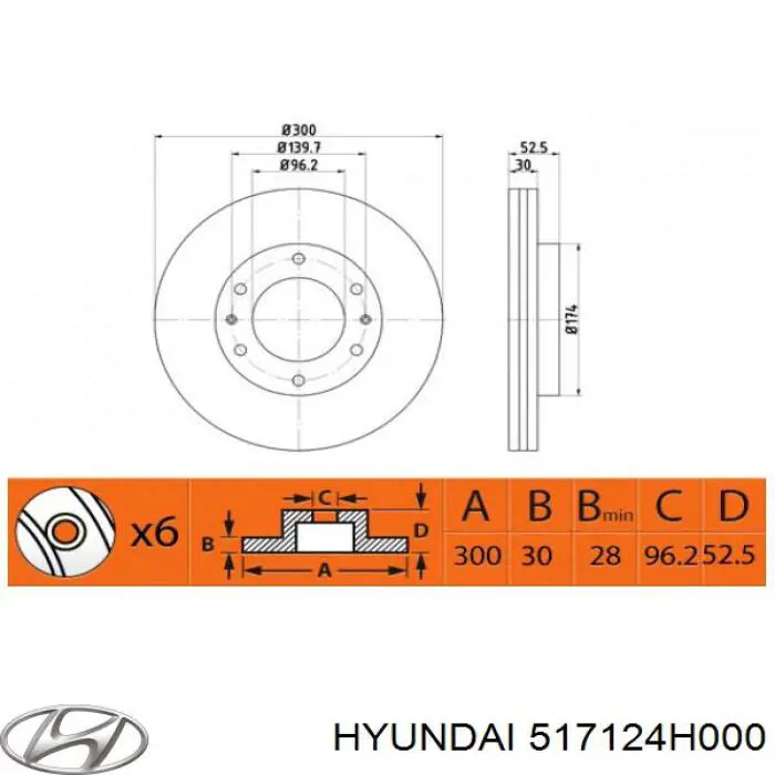 Купить 517124H000 Hyundai/Kia Ротор тормозной