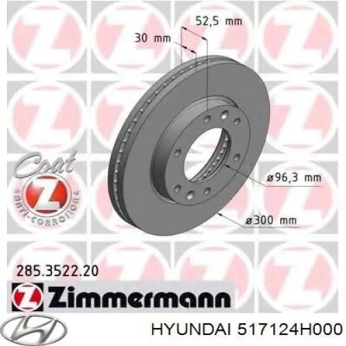 517124H000 Hyundai/Kia Диск тормозной передний