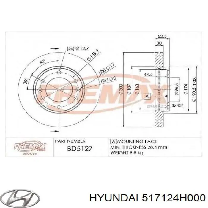 Тормоз дисковый передний Hyundai/Kia 517124H000 цена, от 60.24 USD