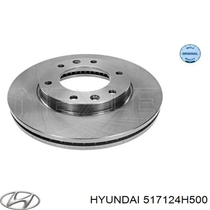 Тормоз дисковый передний Hyundai/Kia 517124H500 цена, от 63.56 USD