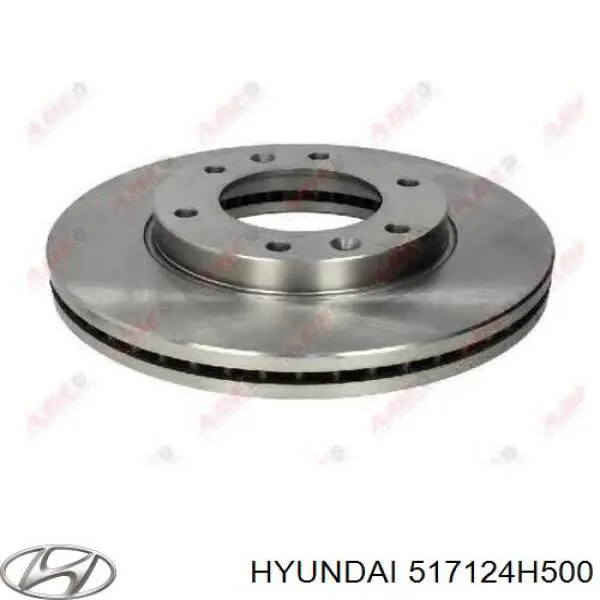 Тормоз дисковый передний Hyundai/Kia 517124H500 цена, от 63.56 USD