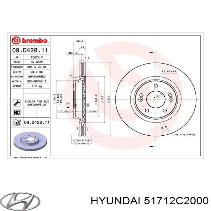 Диск гальмівний передній 51712C2000 Hyundai/Kia
