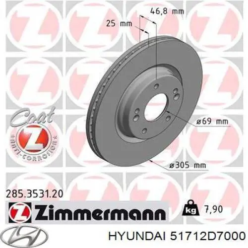 Купить 51712D7000 Hyundai/Kia Ротор тормозной