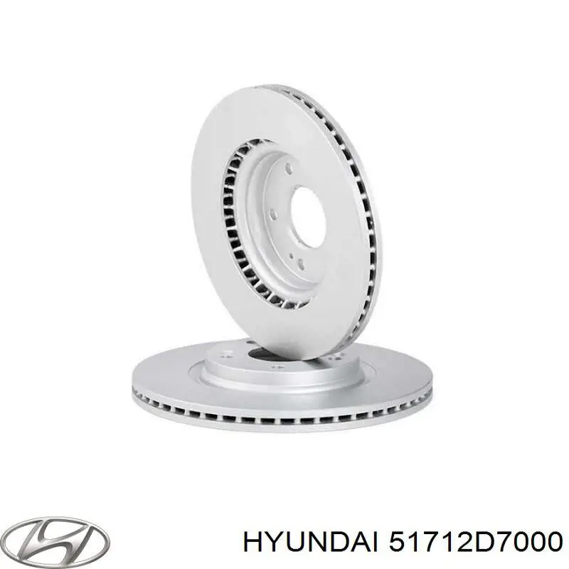 Передние тормозные диски 51712D7000 Hyundai/Kia