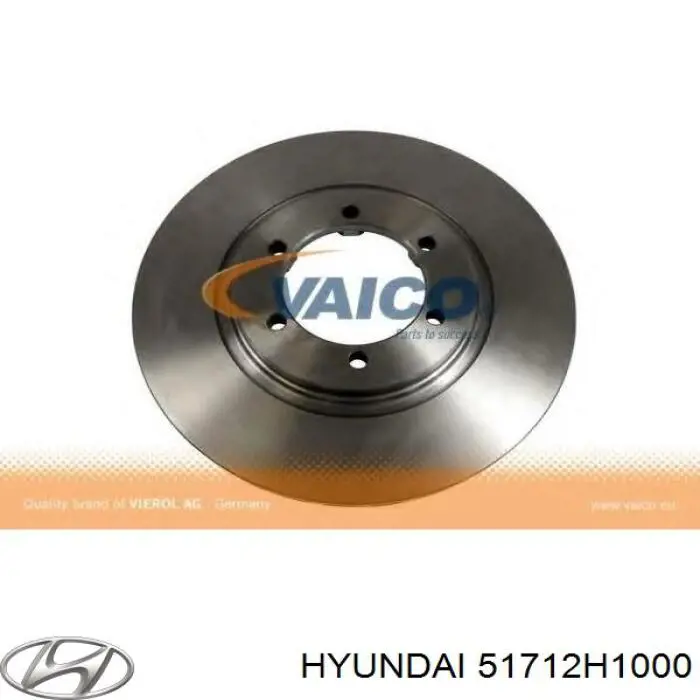 Купить 51712H1000 Hyundai/Kia Ротор тормозной