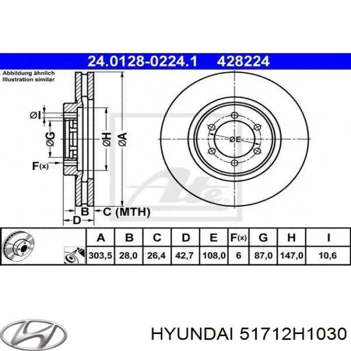 Передние тормозные диски 51712H1030 Hyundai/Kia