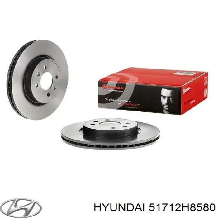 Передние тормозные диски 51712H8580 Hyundai/Kia