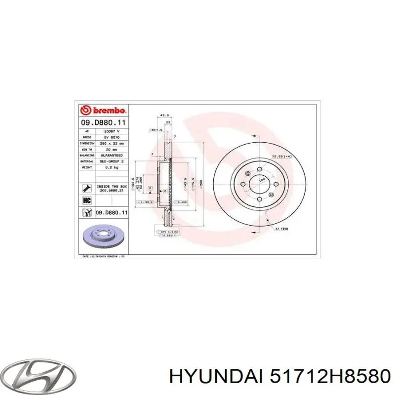 Купить 51712H8580 Hyundai/Kia Ротор тормозной