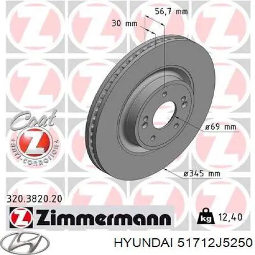  09D99411 Brembo