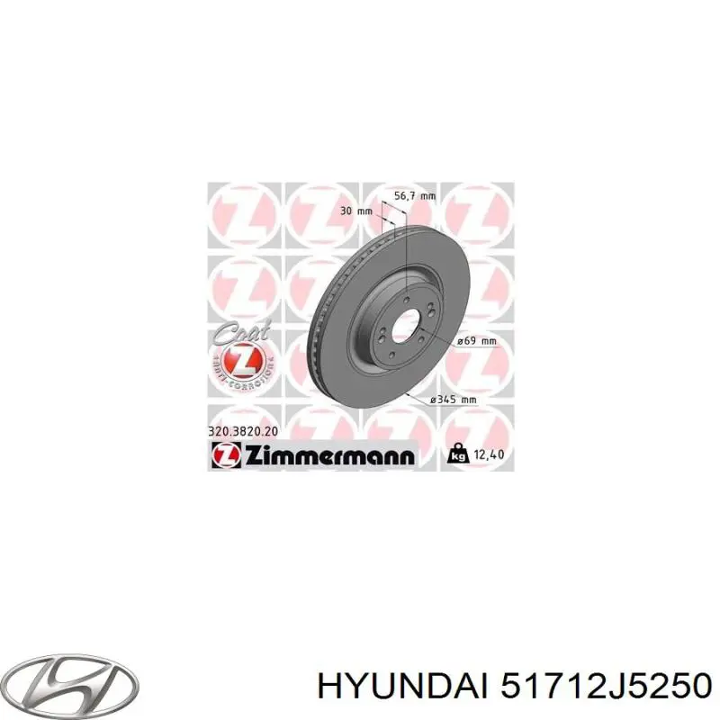 Тормоз дисковый передний Hyundai/Kia 51712J5250 цена, от 107.31 USD