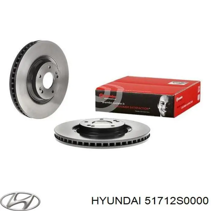 51712S0000 Hyundai/Kia 