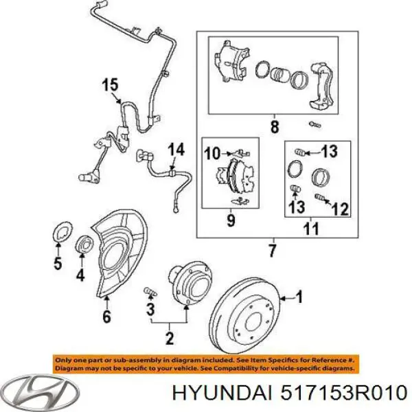 517153R010 Hyundai/Kia Цапфа - поворотный кулак передний, левый