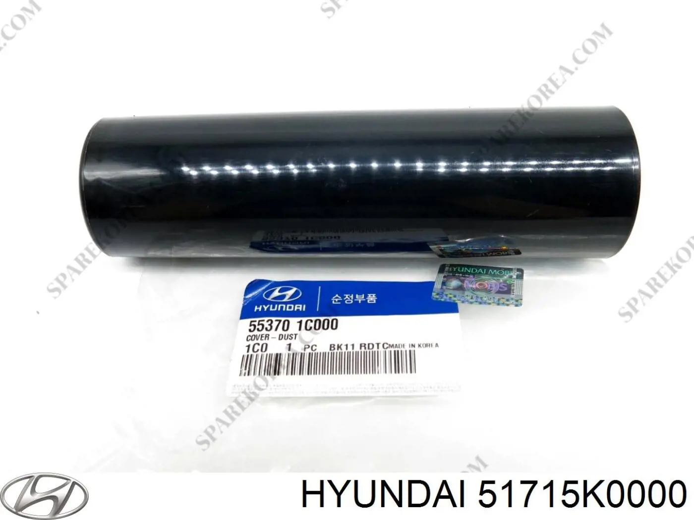 51715K0000 Hyundai/Kia Цапфа - поворотный кулак передний, левый