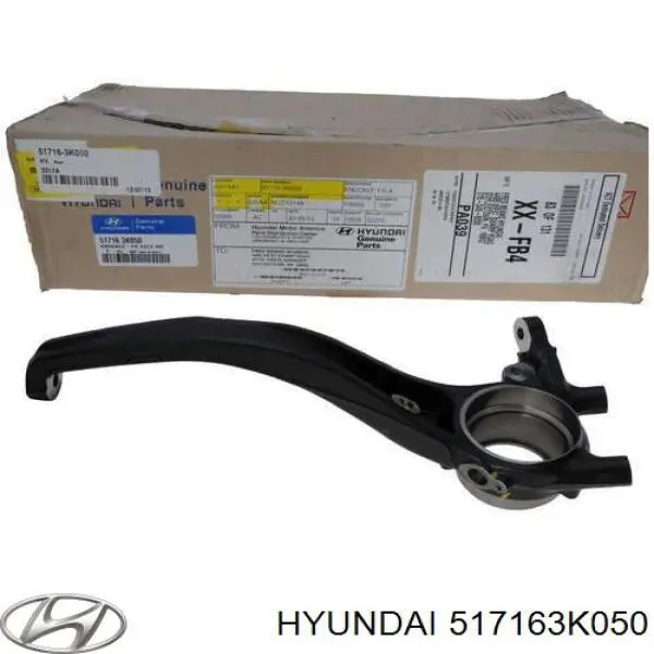 517163K050 Hyundai/Kia цапфа (поворотный кулак передний правый)
