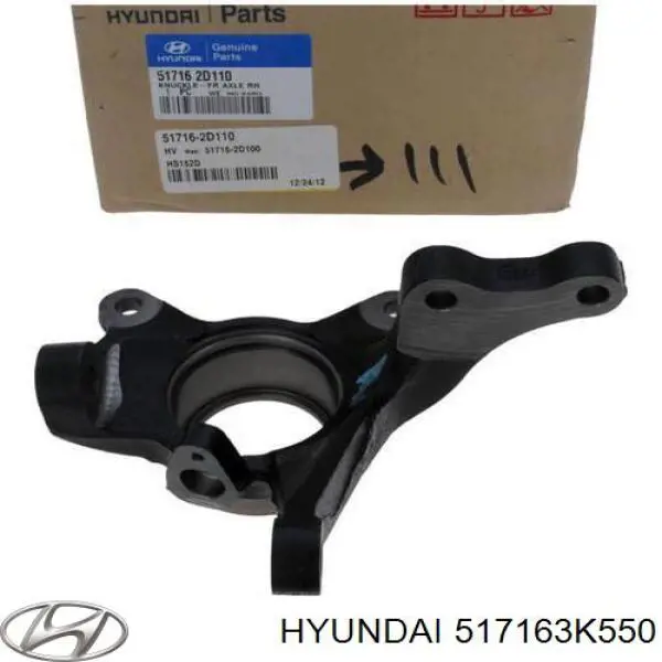 517163K550 Hyundai/Kia цапфа (поворотный кулак передний правый)