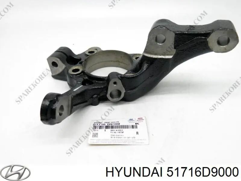 51716D9000 Hyundai/Kia Цапфа - поворотный кулак передний, правый