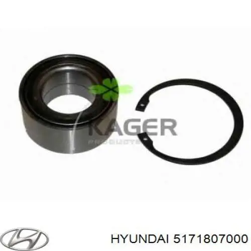Кольцо стопорное подшипника передней ступицы Hyundai/Kia 5171807000 цена, от 2.51 USD