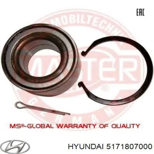 Купить 5171807000 Hyundai/Kia Кольцо стопорное подшипника передней ступицы