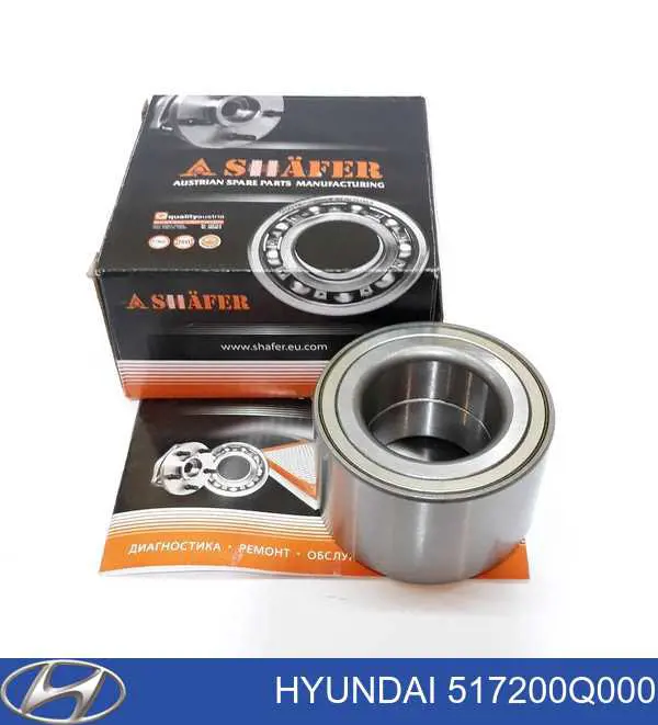 Комплект подшипника ступицы колеса Hyundai/Kia 517200Q000 цена, от 35.23 USD