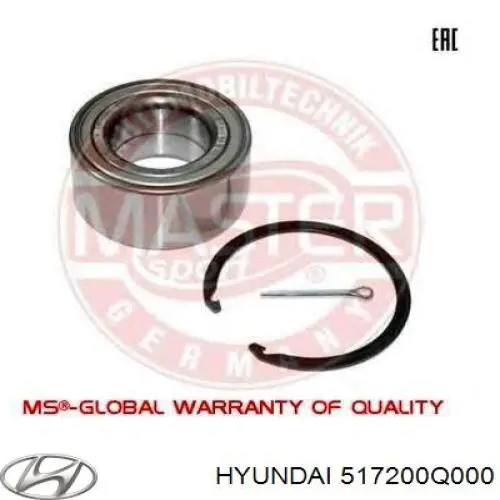 Купить 517200Q000 Hyundai/Kia Подшипник передней ступицы