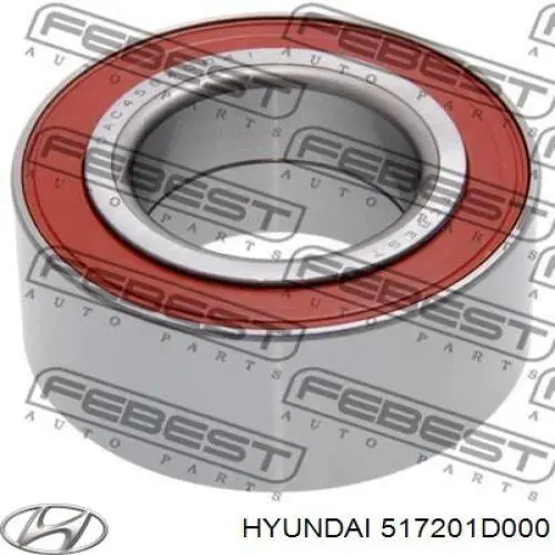 517201D000 Hyundai/Kia Подшипник ступицы передней