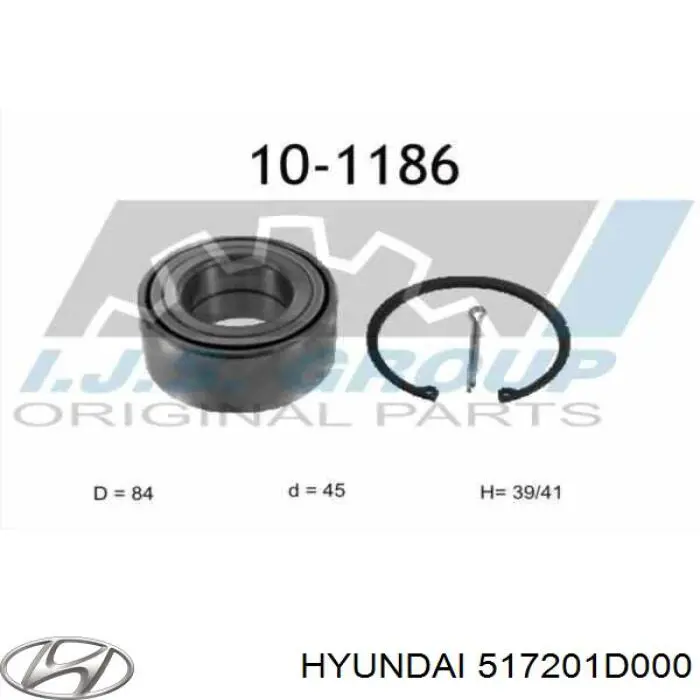 Комплект подшипника ступицы колеса Hyundai/Kia 517201D000 цена, от 48.27 USD