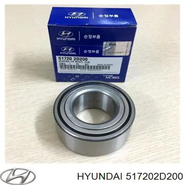 Комплект подшипника ступицы колеса Hyundai/Kia 517202D200 цена, от 32.91 USD