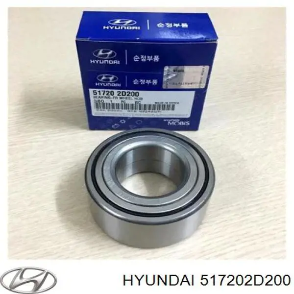 Купить 517202D200 Hyundai/Kia Подшипник передней ступицы