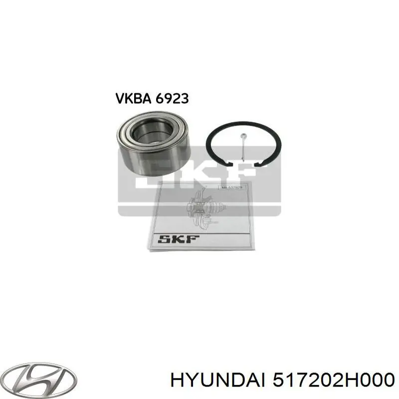 Купить 517202H000 Hyundai/Kia Подшипник передней ступицы