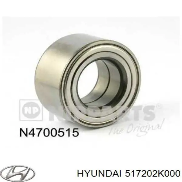 Комплект подшипника ступицы колеса Hyundai/Kia 517202K000 цена, от 46.88 USD