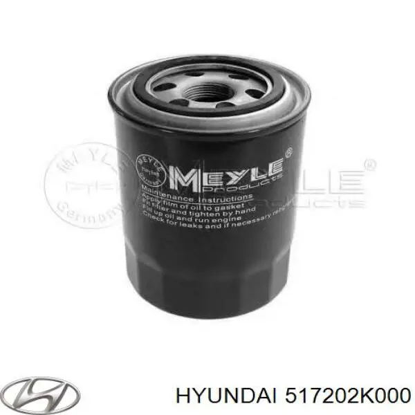 Комплект подшипника ступицы колеса Hyundai/Kia 517202K000 цена, от 46.88 USD